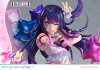 PRISMA WING 【OSHI NO KO】Ai 1/7 Scale Pre-Painted Figure 29