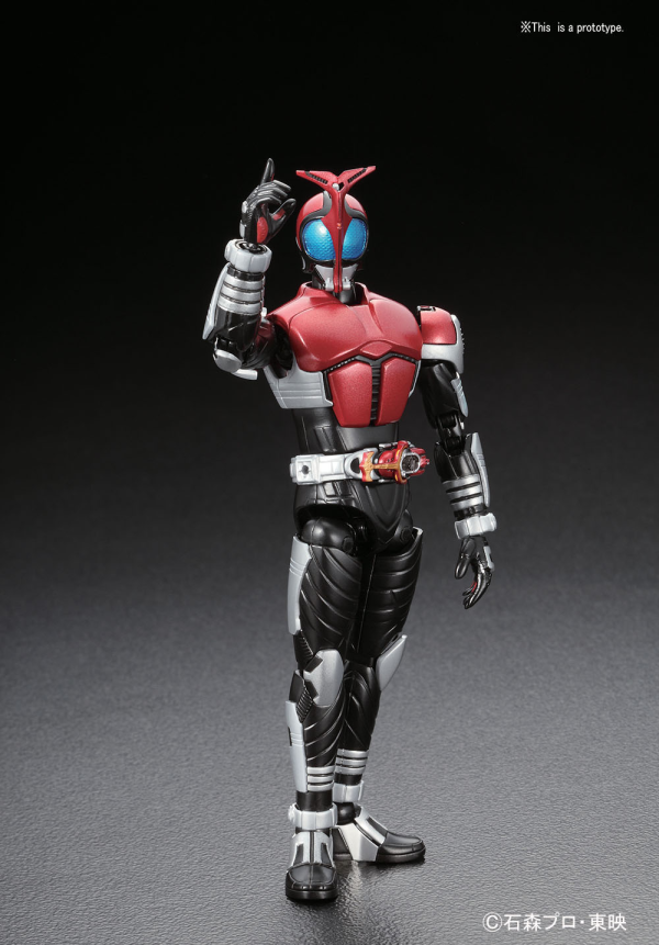 Figure-rise 6 Kamen Rider Kabuto