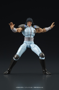 DIGACTION "Fist of the North Star" REI 18