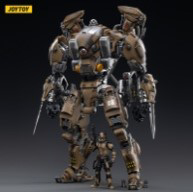 Xingtian Mecha