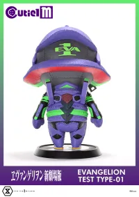 Prime 1 Studio Cutie1 M Evangelion Evangelion Test Type-01 - Neon Genesis Evangelion - photo 17
