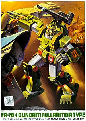 BANDAI HOBBY 1/144 Gundam FA - Mobile Suit Gundam: OVAs and Side Stories