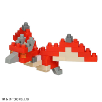 Godzilla Assortment 2 (Blind Box) 9