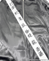 Revenge Souvenir Jacket 4