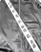 GOOD SMILE COMPANY Revenge Souvenir Jacket - Ghost of Yōtei - photo 4