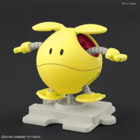 BANDAI HOBBY HAROPLA HARO HAPPY YELLOW - Gundam Build Divers / Re:Divers - photo 1