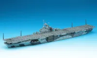 Hasegawa [710] 1:700 U.S. AIRCRAFT CARRIER TICONDEROGA - Scale Kits - photo 2