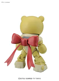 BANDAI HOBBY HGBF 1/144 Beargguy III - Gundam Build Fighters / Try - photo 3