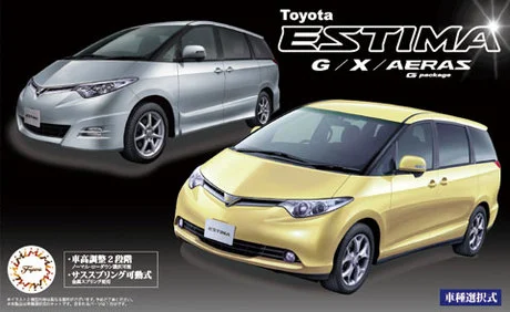 Fujimi [ID-8] 1/24 Toyota Estima G/X/Aeras G Package - Scale Kits