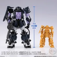 BANDAI Zaku II High Mobility Type (Black Tri-Stars Custom) "Gundam", Bandai Shokugan Gundam Artifact PRO - Mobile Suit Gundam - photo 5