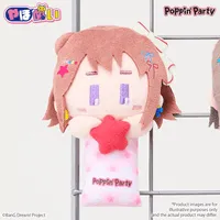 BUSHIROAD CREATIVE YahoNui　Poppin'Party Kasumi Toyama - BanG Dream! - photo 1