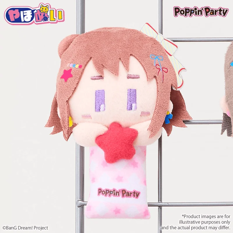 BUSHIROAD CREATIVE YahoNui　Poppin'Party Kasumi Toyama - BanG Dream!