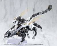 KOTOBUKIYA HEAVY WEAPON UNIT68 SLASH BINDER WHITE Ver. - M.S.G - photo 4