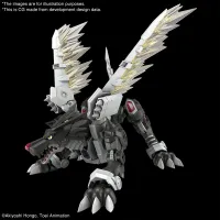 BANDAI HOBBY Figure-rise Standard Amplified METALGARURUMON (BLACK Ver.) - Digimon - photo 2