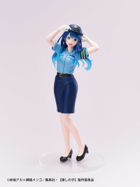<Taito Kuji> Oshi no Ko -Actors x Job- Figure - Akane Kurokawa 1