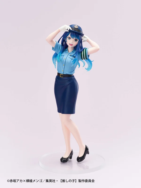 TAITO <Taito Kuji> Oshi no Ko -Actors x Job- Figure - Akane Kurokawa - 【OSHI NO KO】