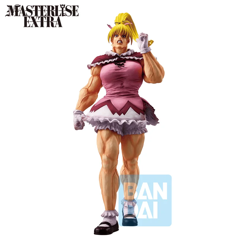 BANDAI Biscuit Krueger (Greed Island 2) - HUNTER×HUNTER