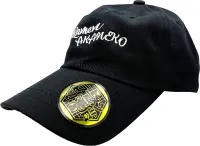 16 directions Ramen Akaneko Cap (Black) - Ramen Akaneko - photo 1