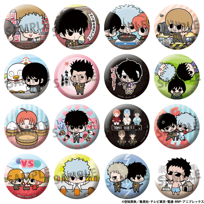 Metal Badge Collection Gintama Famous Scene Ver. （Repeat）