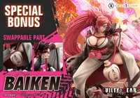 Prime 1 Studio Ultimate Premium Masterline GUILTY GEAR -STRIVE- BAIKEN Bonus Version 		 - Guilty Gear - photo 1