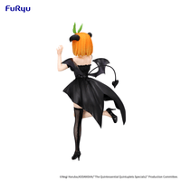 The Quintessential Quintuplets Specials2 BiCute Dark Figure -Nakano Yotsuba- 4