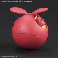BANDAI HOBBY HAROPLA Haro Diva Red - Mobile Suit Gundam - photo 1