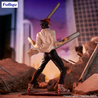 Chainsaw Man　Exceed Creative Figure -Chainsaw Man- 3