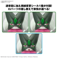 BANDAI HOBBY Pokémon Model Kit MEOWSCARADA - Pokémon - photo 4