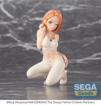 TV Anime The Shiunji Family Children PM Perching Figure Banri Shiunji 1
