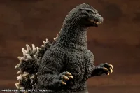 KOTOBUKIYA Godzilla(1989) - Godzilla - photo 11