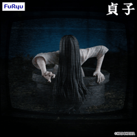 SADAKO Noodle Stopper Figure -Sadako- 1