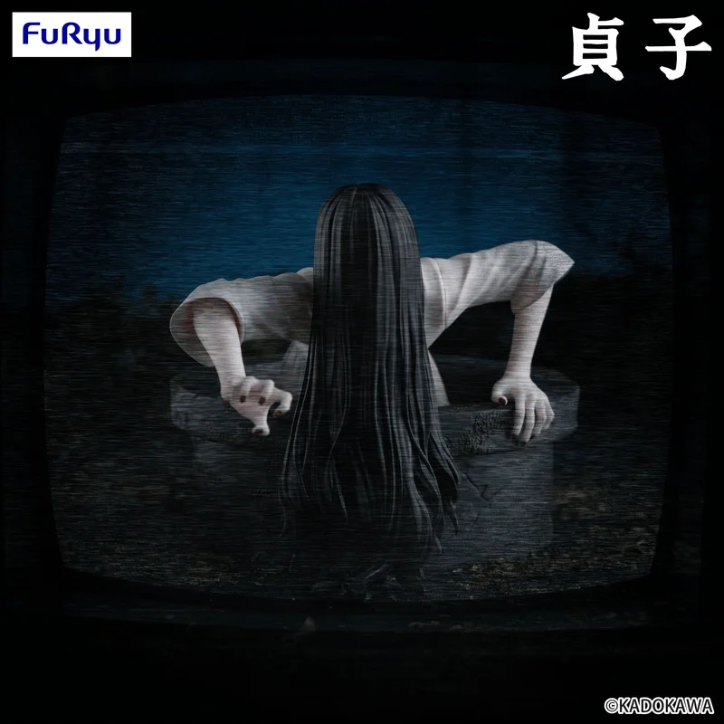 FuRyu SADAKO Noodle Stopper Figure -Sadako- - The Ring