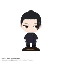 MAX LIMITED Jujutsu Kaisen YURA YURA HEAD Geto Suguru - Jujutsu Kaisen - photo 1