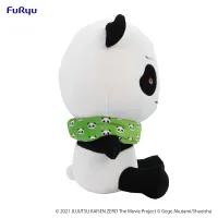 FuRyu Jujutsu Kaisen 0: The Movie　KYURUMARU Big Plush Toy-Panda- - Jujutsu Kaisen - photo 7