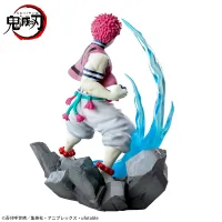 SEGA Xross Link Anime "Demon Slayer: Kimetsu no Yaiba" Figure "Akaza" - Demon Slayer: Kimetsu no Yaiba - photo 4
