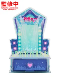 GOOD SMILE COMPANY Hatsune Miku Acrylic Diorama Case Set - Hatsune Miku - photo 5