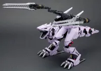 KOTOBUKIYA EZ-049 BERSERK FÜHRER Repackage Ver. - ZOIDS - photo 11