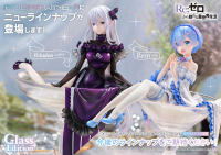 PRISMA WING  Re:ZERO -Starting Life in Another World-  Rem Glass Edition  1/7 Scale Pre-Painted Figure		 33