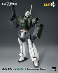 Patlabor 2: The Movie - ROBO-DOU Ingram Unit 2 Reactive Armor Version 3