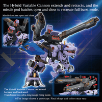 AM-Z01CP Berserk Fury Sturm ＆ Jagd Unit 8