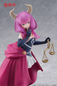 Frieren: Beyond Journey's End Coreful Figure - Aura 4