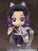 Nendoroid Shinobu Kocho 1