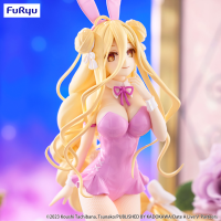 Date A Live V BiCute Bunnies Figure -Mukuro Hoshimiya Pink Color ver.- 4