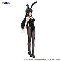 FuRyu Rascal Does Not Dream Series@BiCute Bunnies Figure -Mai Sakurajima- - Rascal Does Not Dream of Bunny Girl Senpai - photo 3