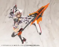 KOTOBUKIYA HEAVY WEAPON UNIT46 GUN BLADE LANCE2 - M.S.G - photo 6