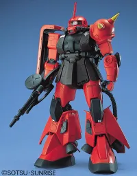 BANDAI HOBBY MG MS-06R-2 Zaku 2 - Mobile Suit Gundam - photo 2