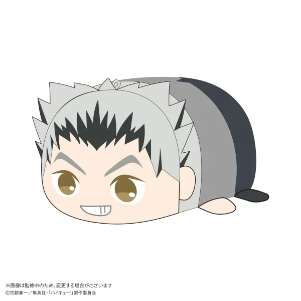 MAX LIMITED Haikyu!! POTE KORO MASCOT Msize 2 (Item H) - Haikyu!!