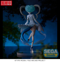 Luminasta "Fate/Grand Order Arcade" "Alter Ego Larva/Tiamat" 2