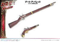 PRISMA WING DATE A BULLET Kurumi Tokisaki Deluxe Version 1/7 Scale Pre-Painted Figure 8