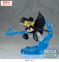 SEGA XrossLink Anime "Demon Slayer: Kimetsu no Yaiba" Figure "Giyu Tomioka" - Demon Slayer: Kimetsu no Yaiba - photo 6